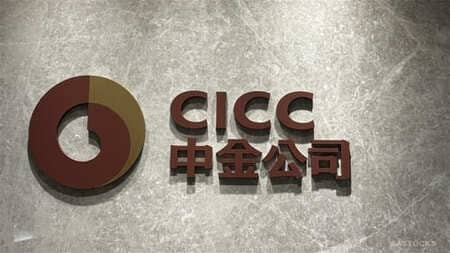 中金：房贷贴息旨在“扭转居民去杠杆态势”，PSL降息鼓励政府、国企加杠杆 ...